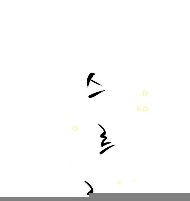 The Tutorial is Too Hard Chapter 89 Gambar 58