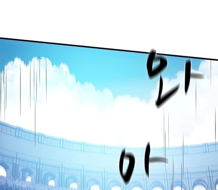 The Tutorial is Too Hard Chapter 89 Gambar 46