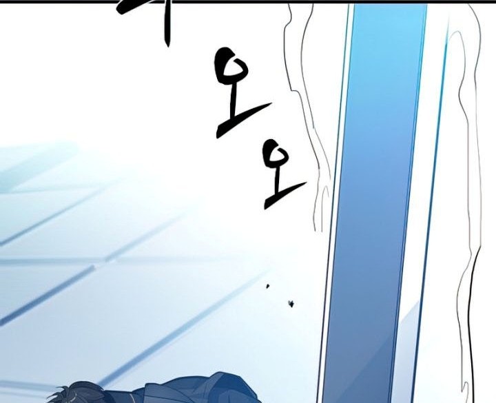 The Tutorial is Too Hard Chapter 89 Gambar 4