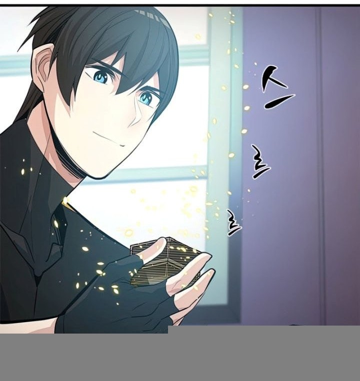 The Tutorial is Too Hard Chapter 89 Gambar 60