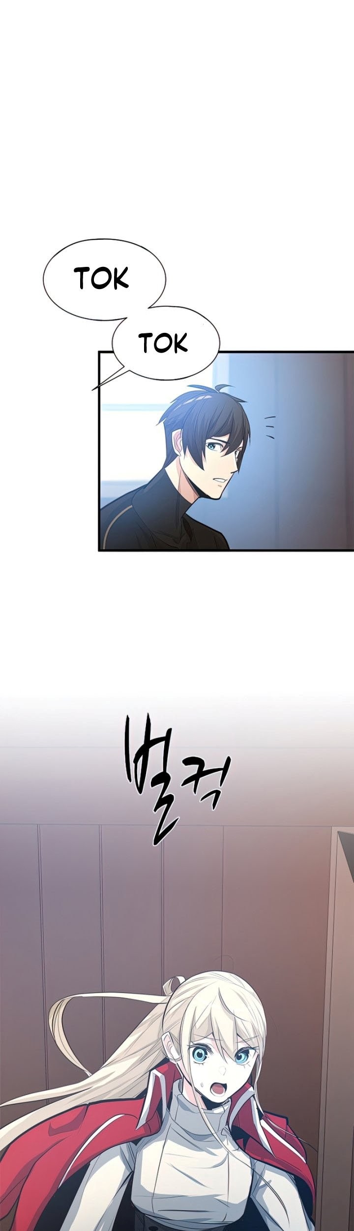 The Tutorial is Too Hard Chapter 89 Gambar 65