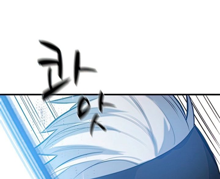 The Tutorial is Too Hard Chapter 89 Gambar 6