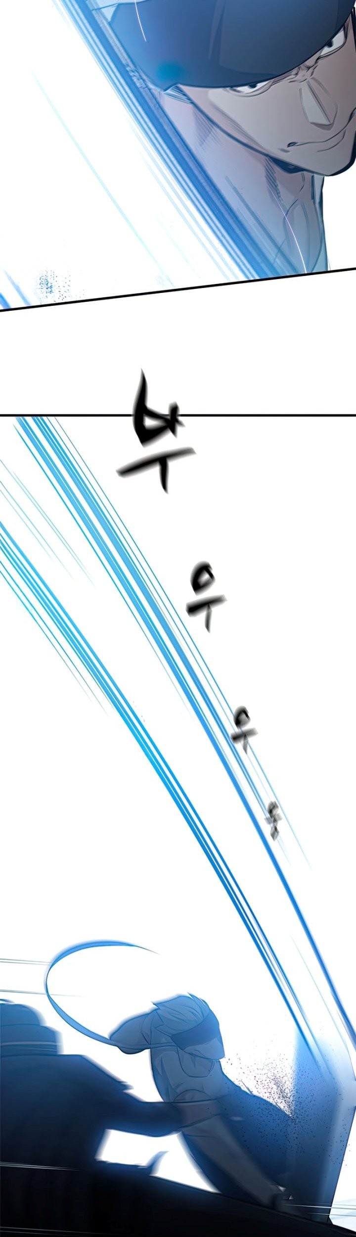 The Tutorial is Too Hard Chapter 89 Gambar 7