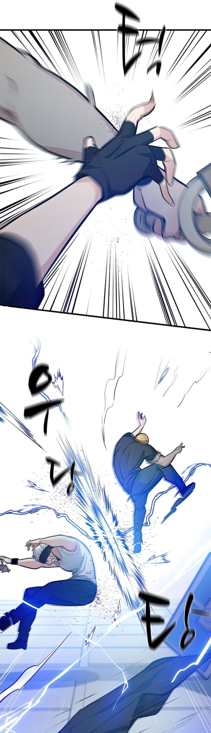 The Tutorial is Too Hard Chapter 89 Gambar 9