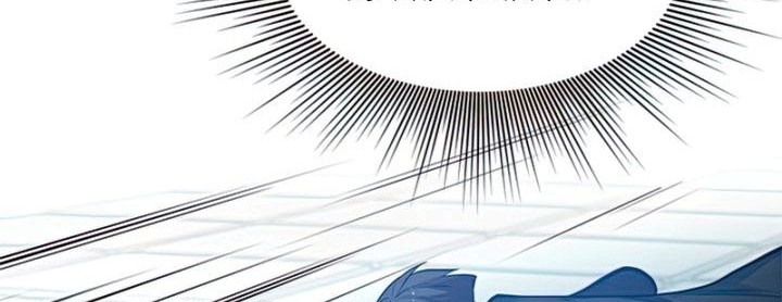 The Tutorial is Too Hard Chapter 89 Gambar 12