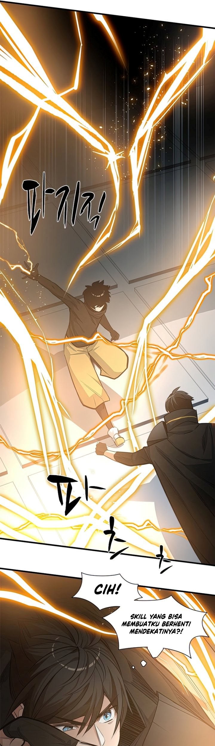 The Tutorial is Too Hard Chapter 89 Gambar 17