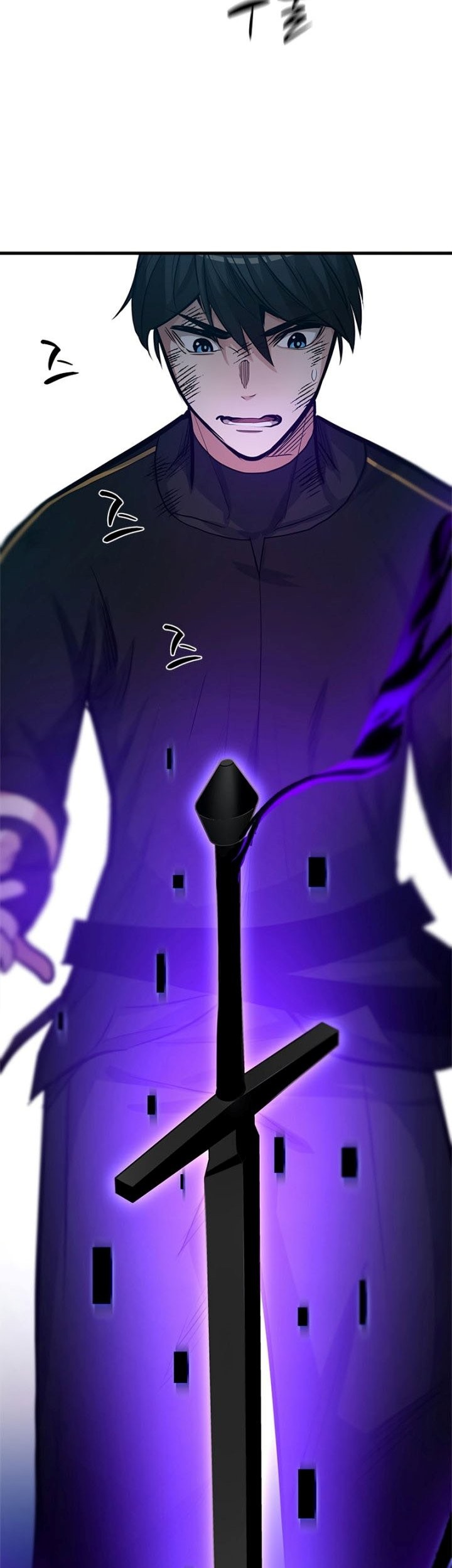 The Tutorial is Too Hard Chapter 90 Gambar 47