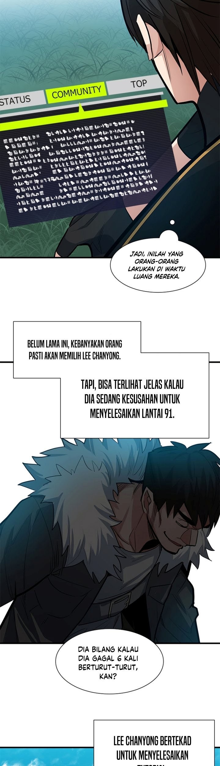 The Tutorial is Too Hard Chapter 90 Gambar 63