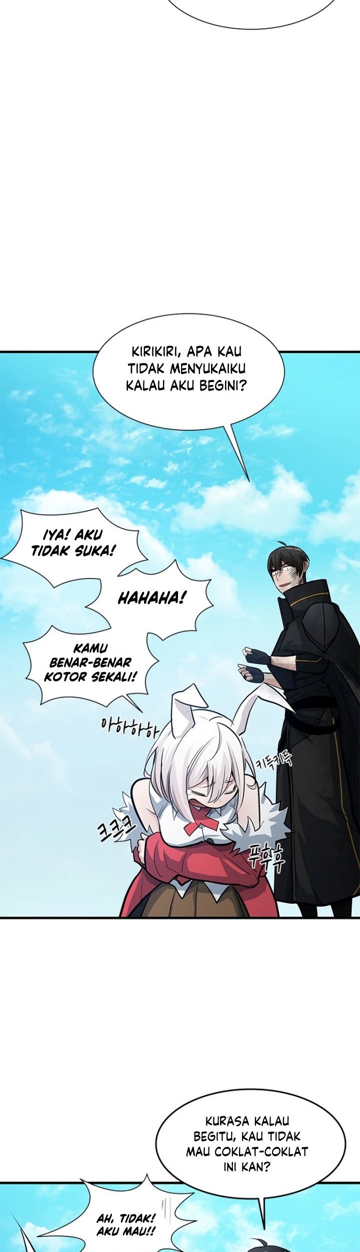 The Tutorial is Too Hard Chapter 90 Gambar 15