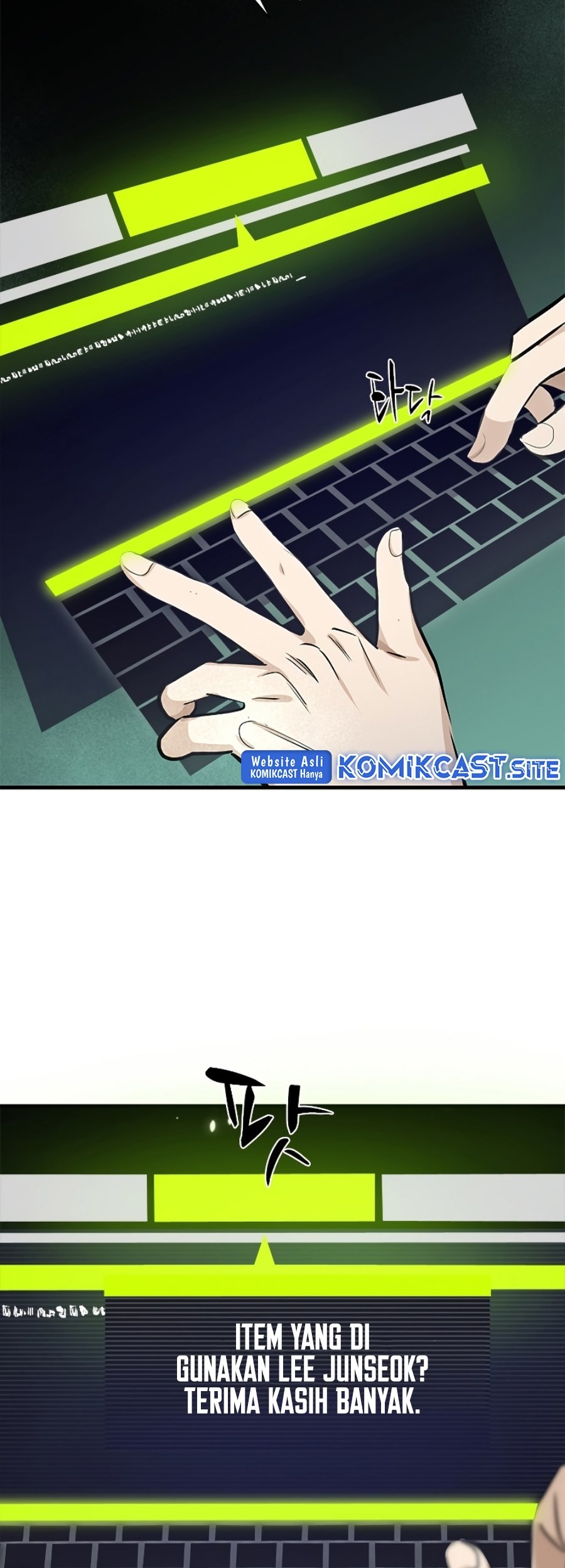 The Tutorial is Too Hard Chapter 91 Gambar 23