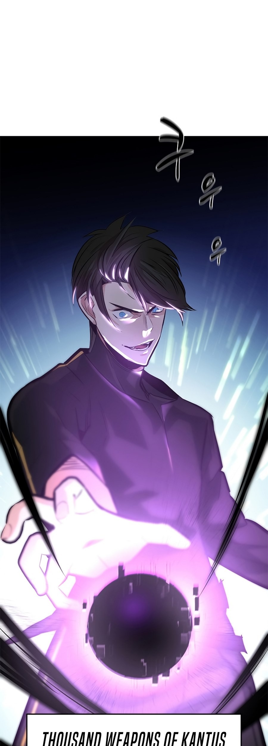 The Tutorial is Too Hard Chapter 91 Gambar 53