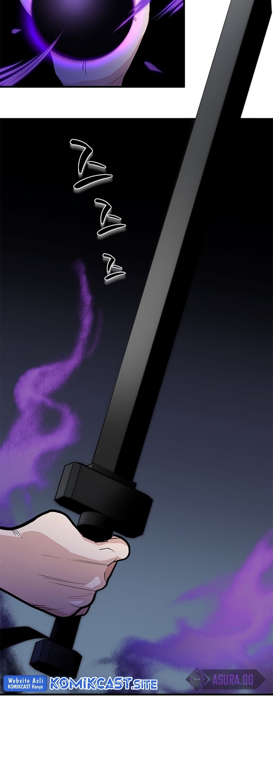 The Tutorial is Too Hard Chapter 91 Gambar 69