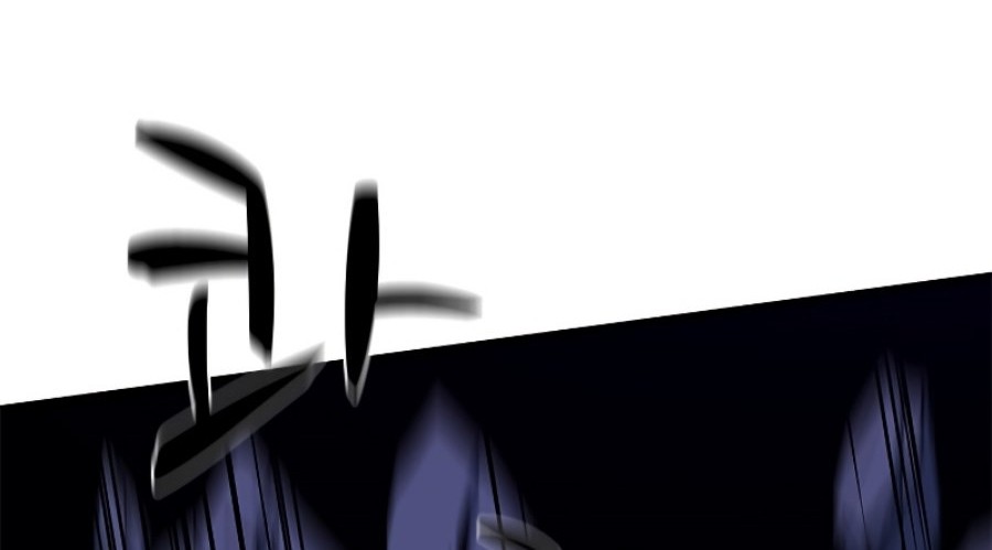 The Tutorial is Too Hard Chapter 91 Gambar 92