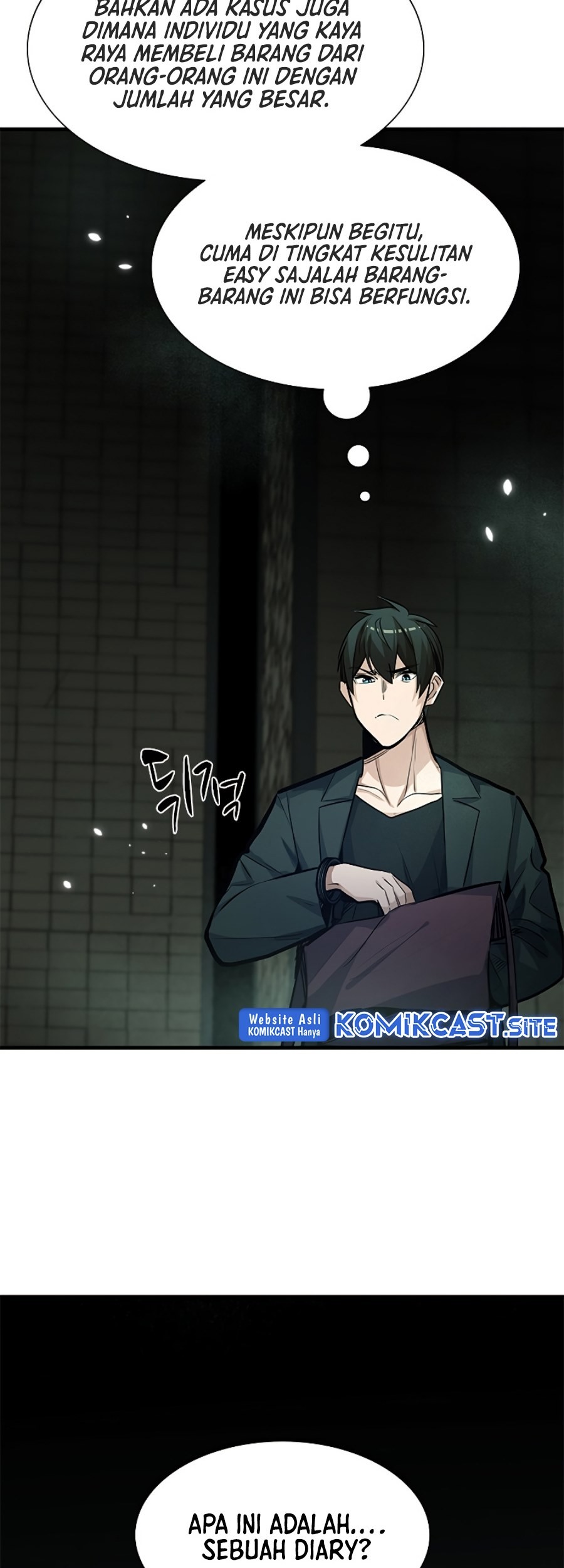 The Tutorial is Too Hard Chapter 91 Gambar 15