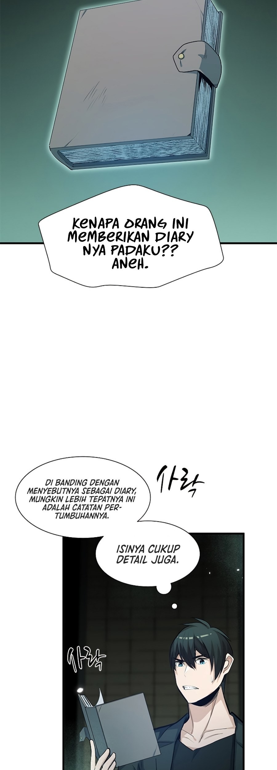 The Tutorial is Too Hard Chapter 91 Gambar 17