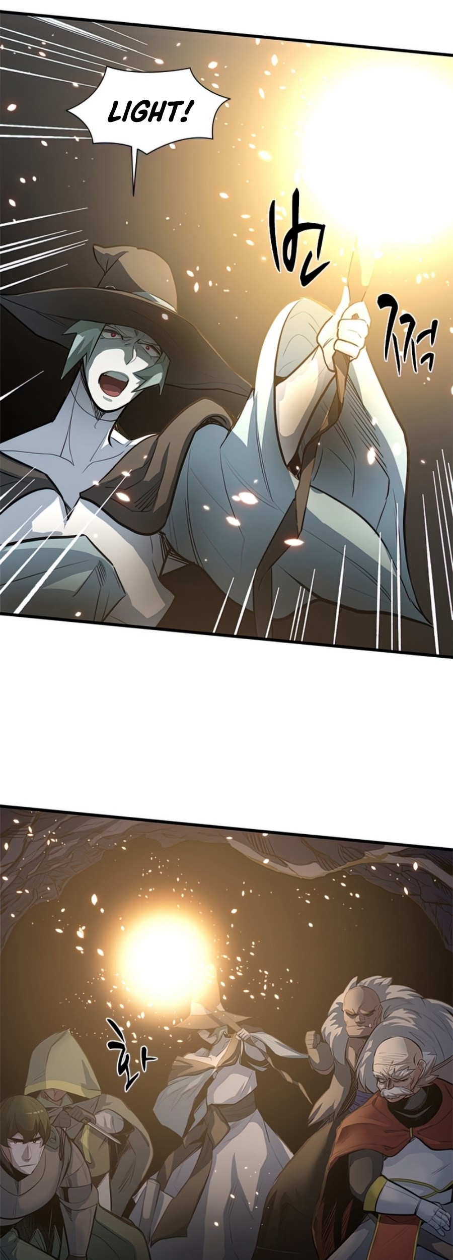 The Tutorial is Too Hard Chapter 92 Gambar 21