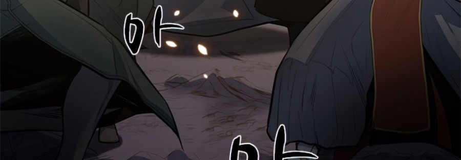 The Tutorial is Too Hard Chapter 92 Gambar 22