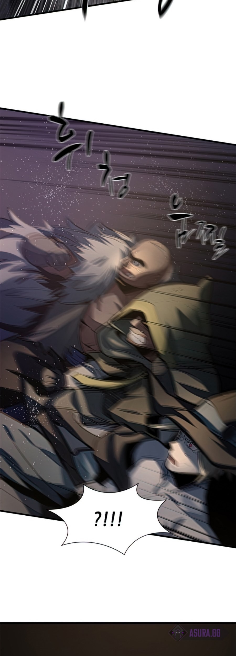 The Tutorial is Too Hard Chapter 92 Gambar 83