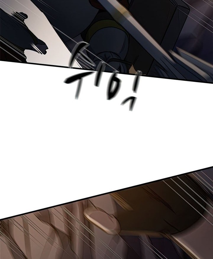 The Tutorial is Too Hard Chapter 93 Gambar 20