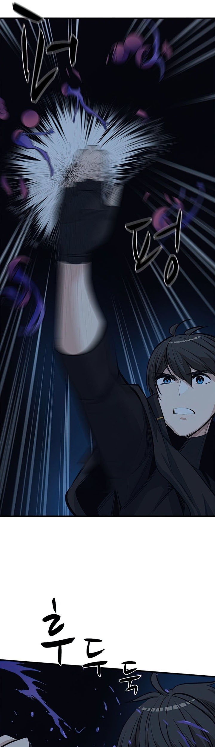 The Tutorial is Too Hard Chapter 93 Gambar 49