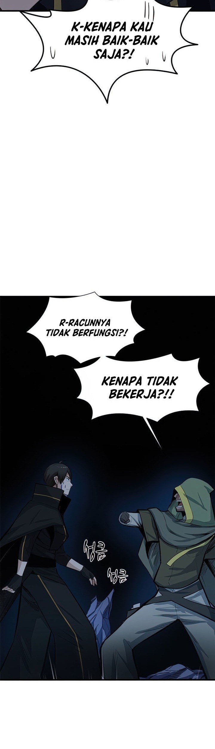 The Tutorial is Too Hard Chapter 93 Gambar 53