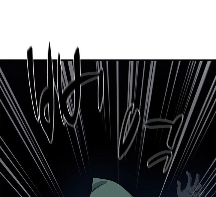 The Tutorial is Too Hard Chapter 93 Gambar 54