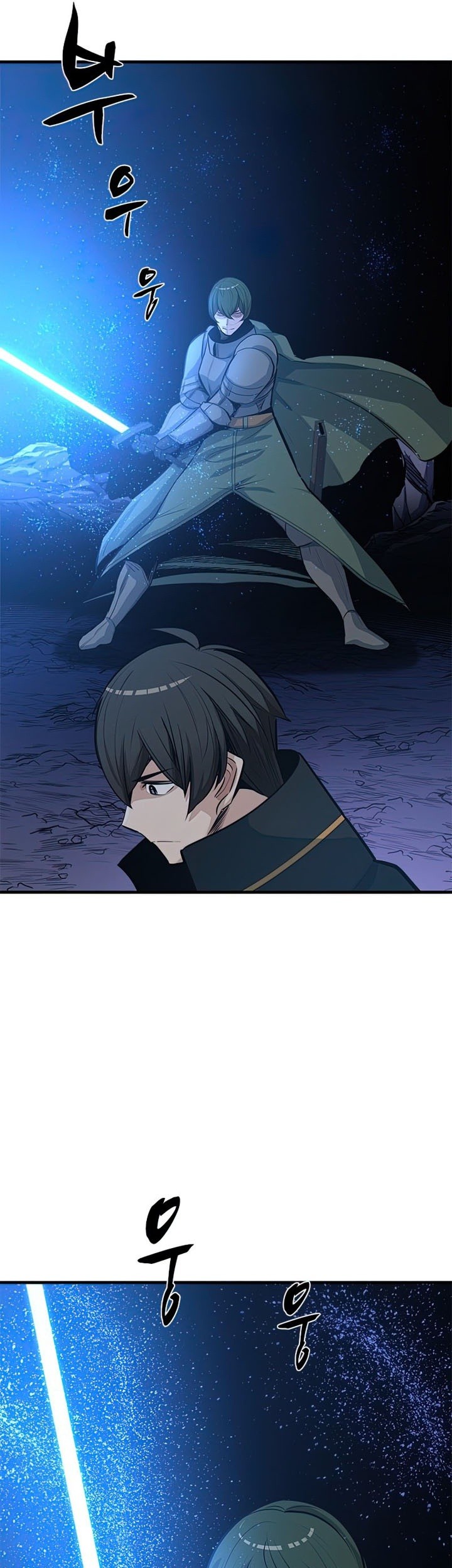 The Tutorial is Too Hard Chapter 93 Gambar 57