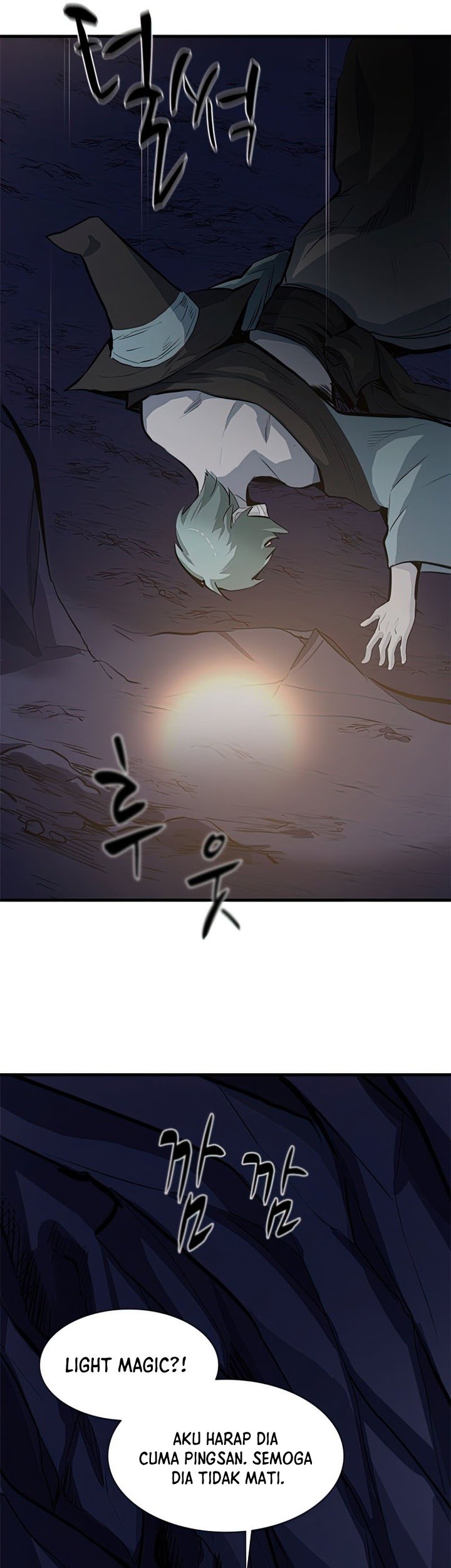 The Tutorial is Too Hard Chapter 93 Gambar 41