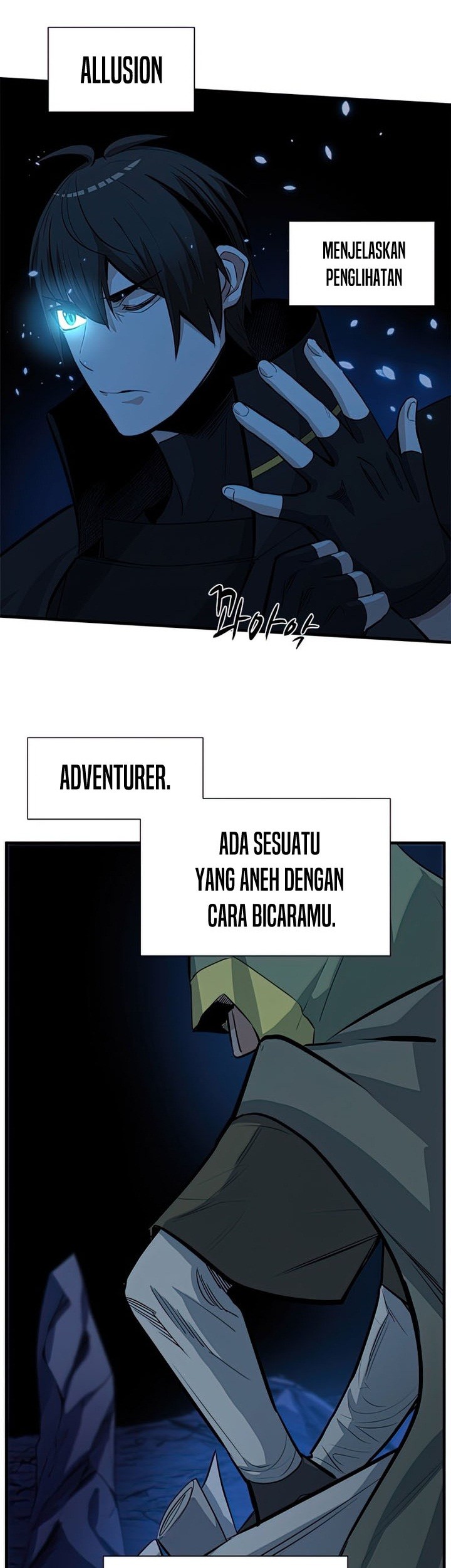 The Tutorial is Too Hard Chapter 93 Gambar 45