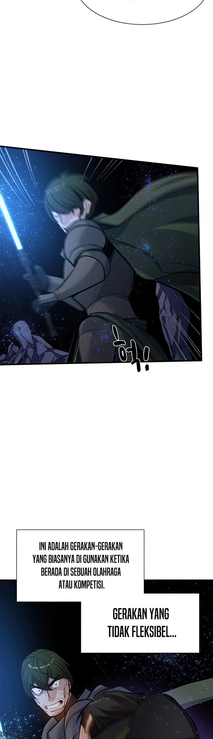 The Tutorial is Too Hard Chapter 93 Gambar 71