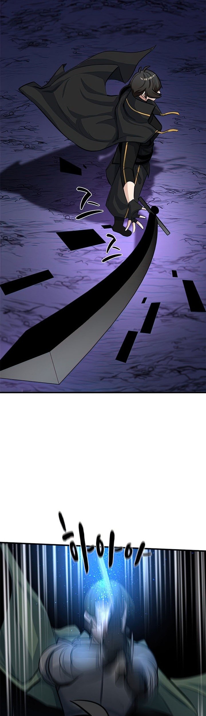 The Tutorial is Too Hard Chapter 93 Gambar 63