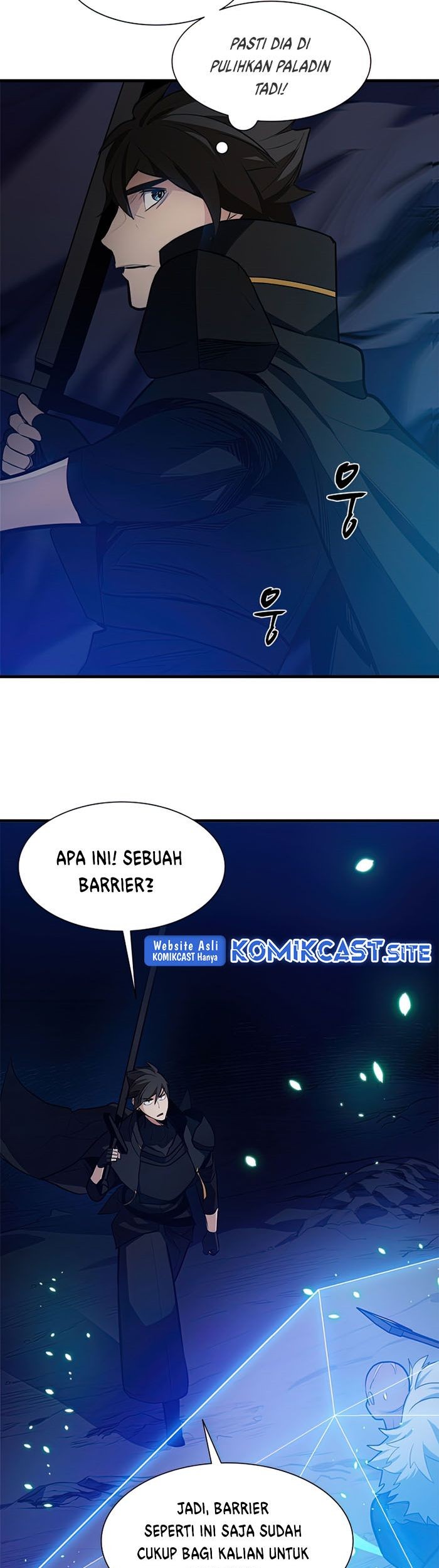 The Tutorial is Too Hard Chapter 94 Gambar 27
