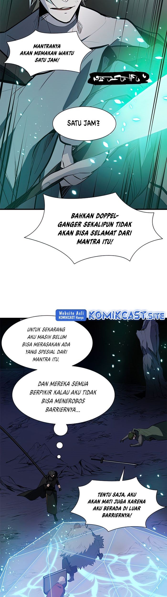 The Tutorial is Too Hard Chapter 94 Gambar 31