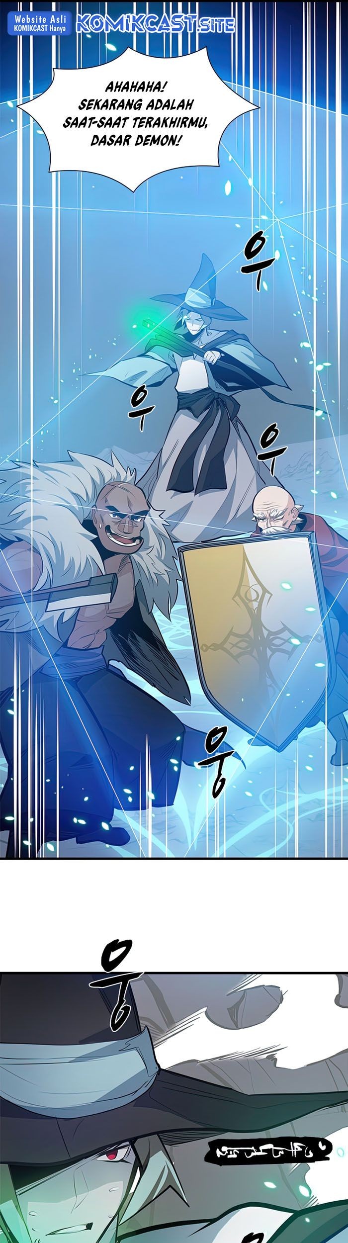 The Tutorial is Too Hard Chapter 94 Gambar 25