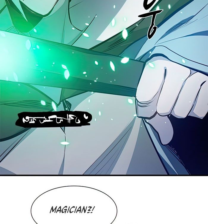 The Tutorial is Too Hard Chapter 94 Gambar 26