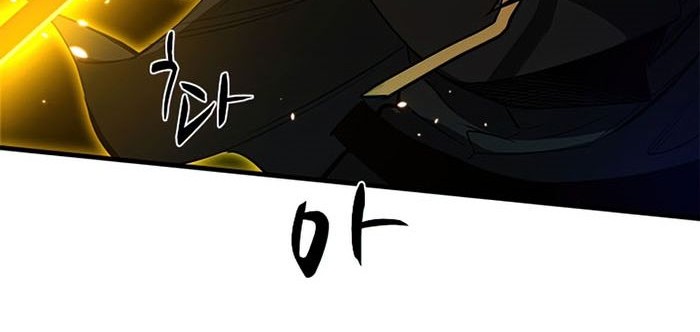 The Tutorial is Too Hard Chapter 94 Gambar 16