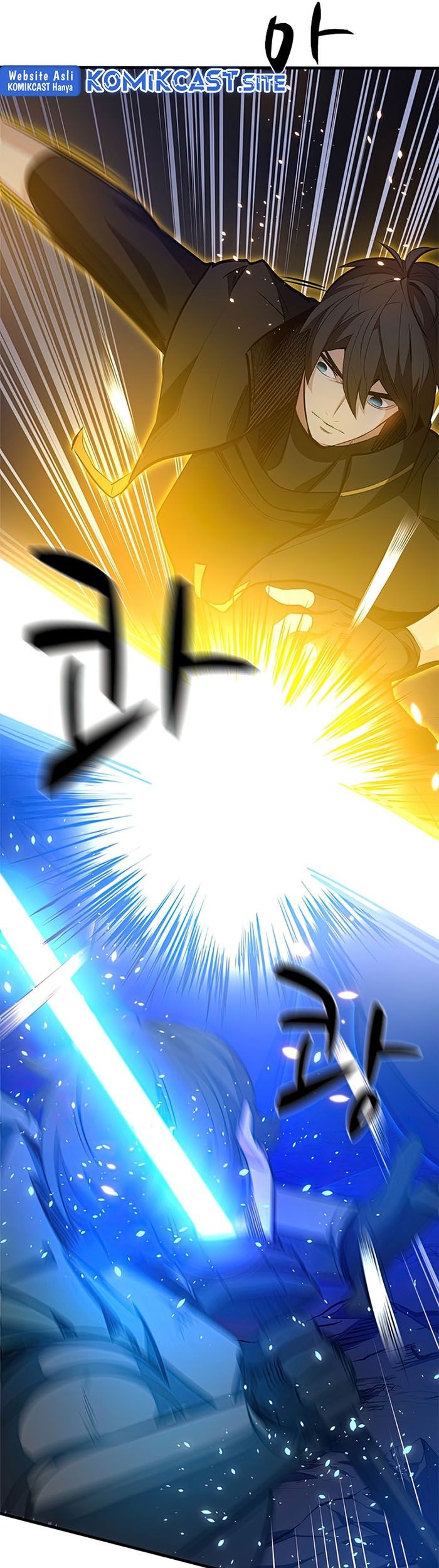 The Tutorial is Too Hard Chapter 94 Gambar 17