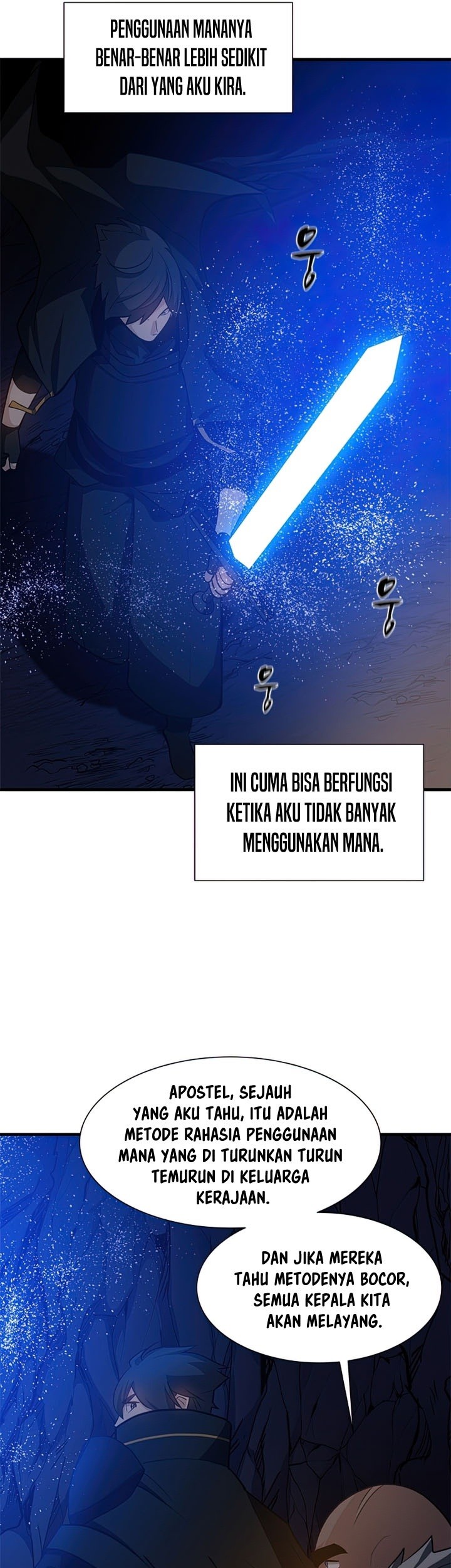 The Tutorial is Too Hard Chapter 95 Gambar 57