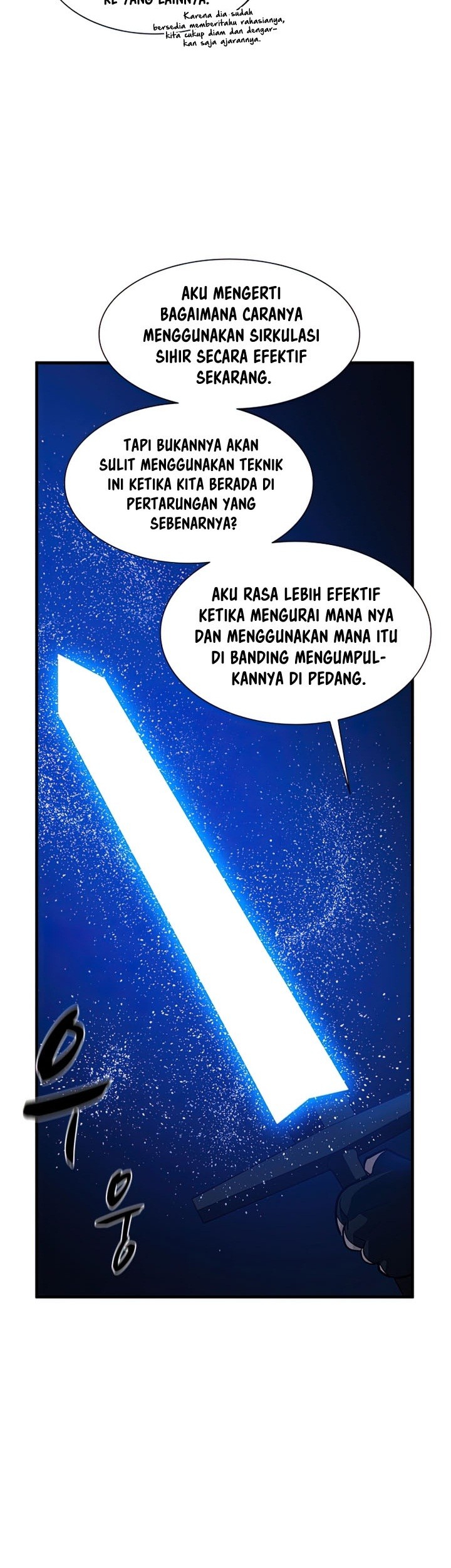 The Tutorial is Too Hard Chapter 95 Gambar 59