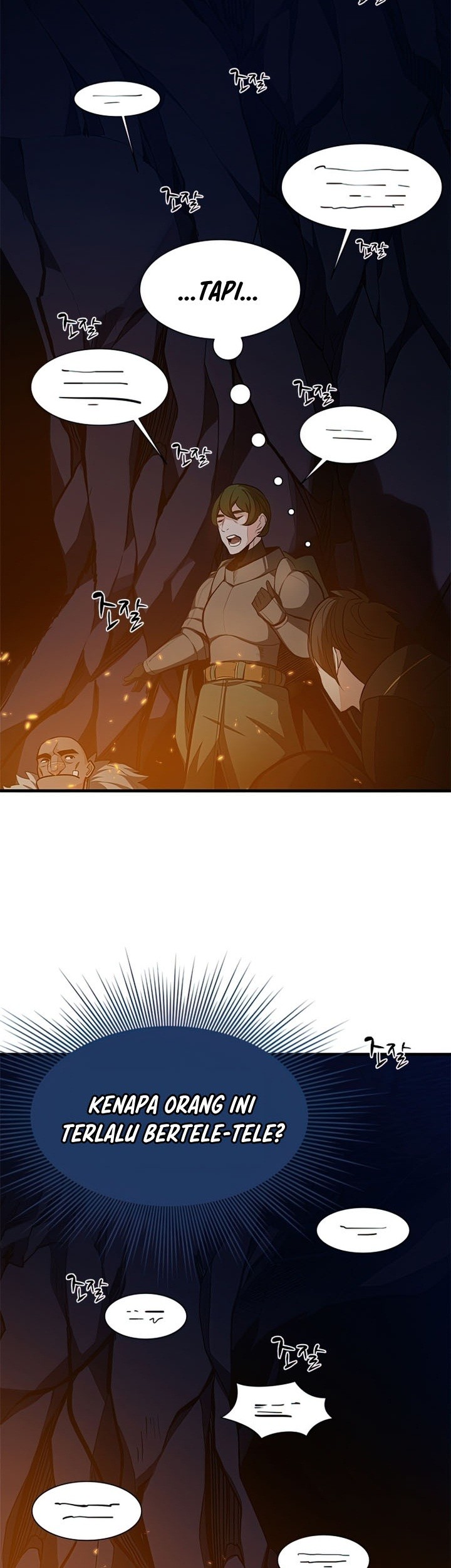 The Tutorial is Too Hard Chapter 95 Gambar 7