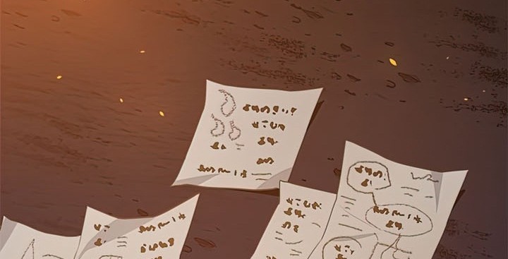 The Tutorial is Too Hard Chapter 96 Gambar 62