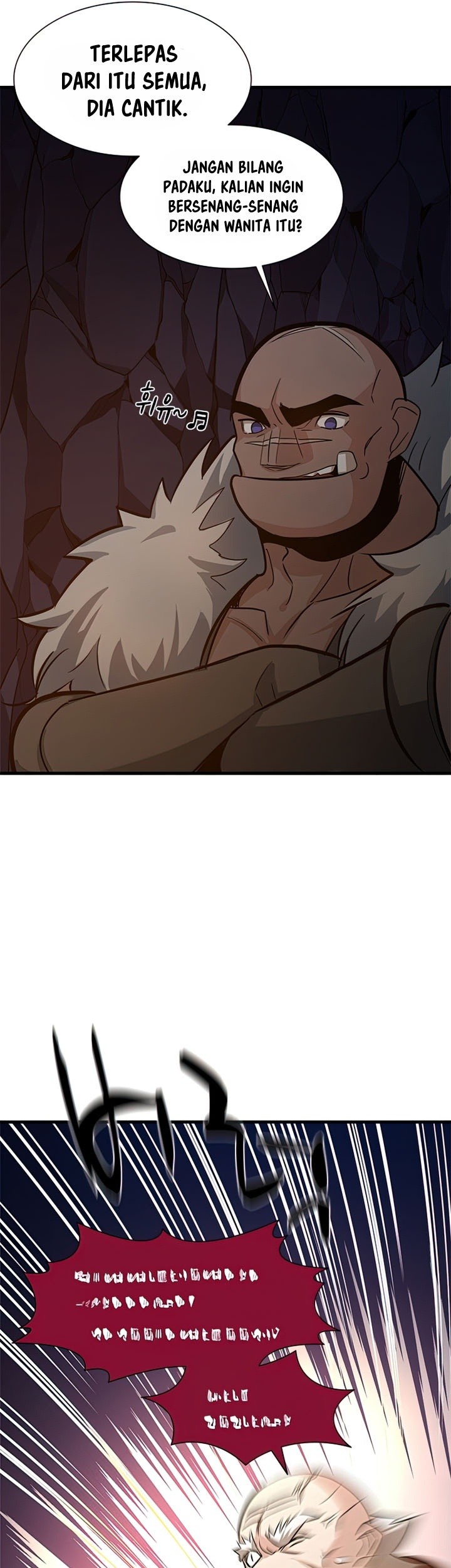 The Tutorial is Too Hard Chapter 96 Gambar 9