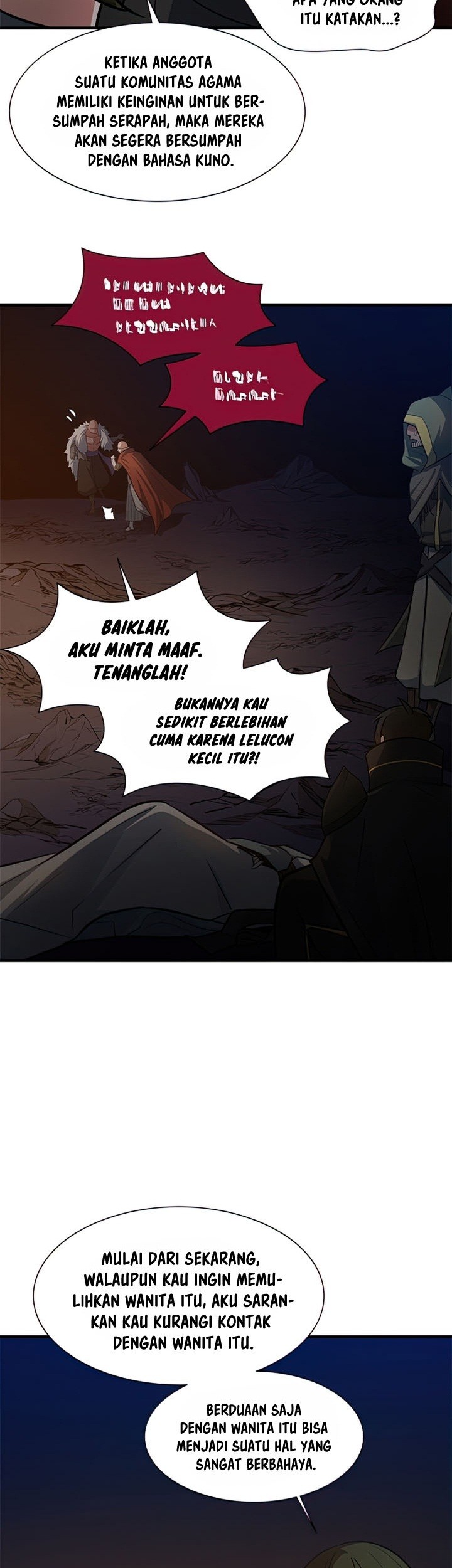 The Tutorial is Too Hard Chapter 96 Gambar 11