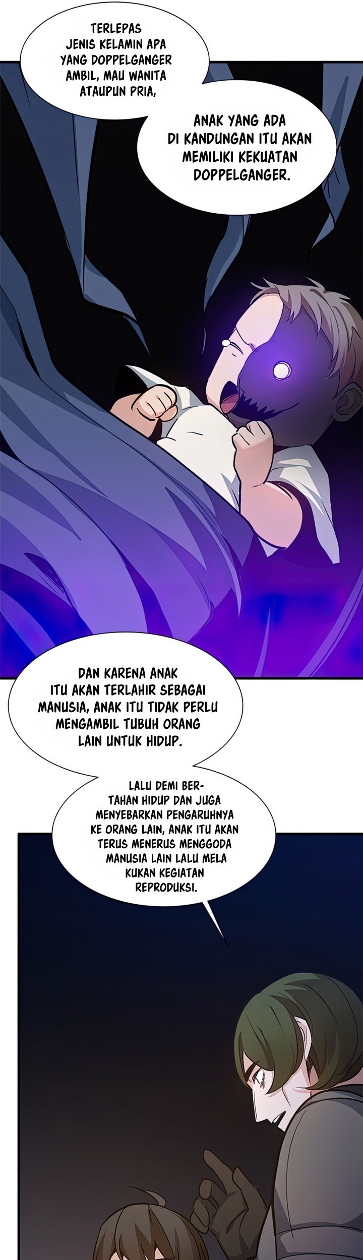 The Tutorial is Too Hard Chapter 96 Gambar 17