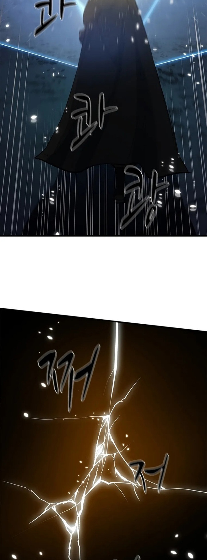 The Tutorial is Too Hard Chapter 97 Gambar 35