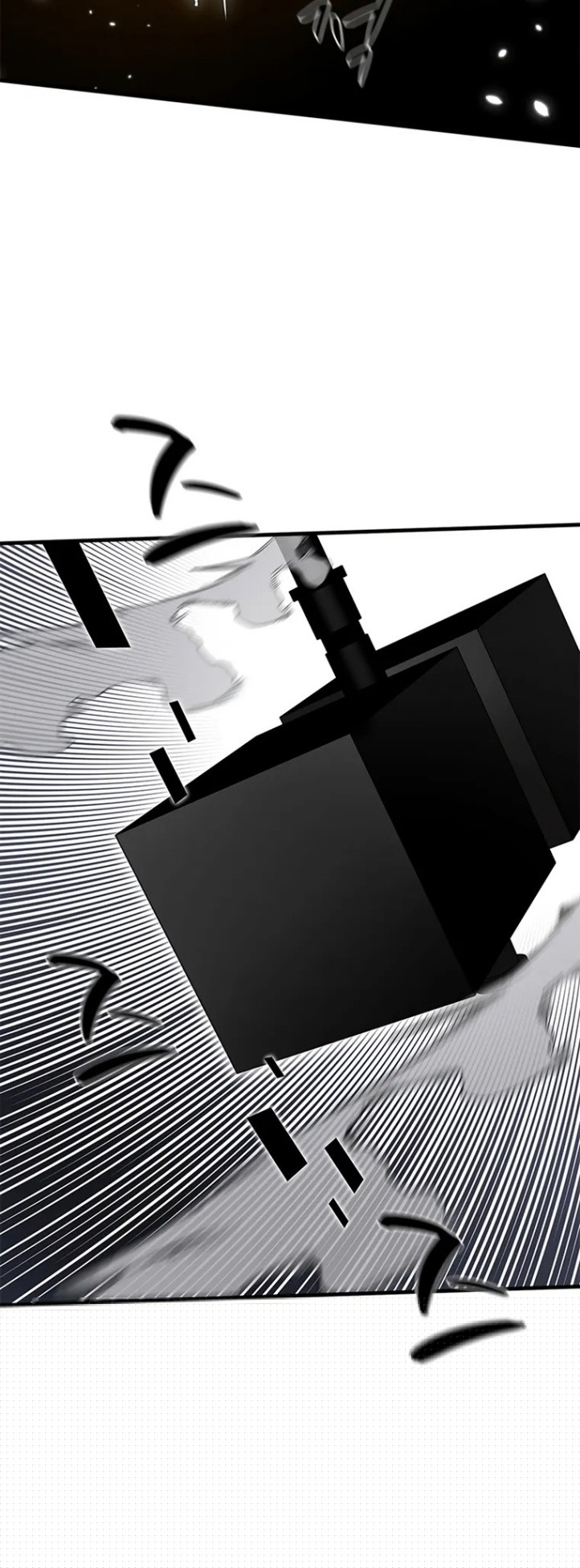 The Tutorial is Too Hard Chapter 97 Gambar 36