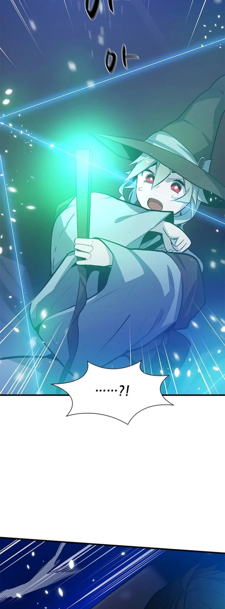 The Tutorial is Too Hard Chapter 97 Gambar 33