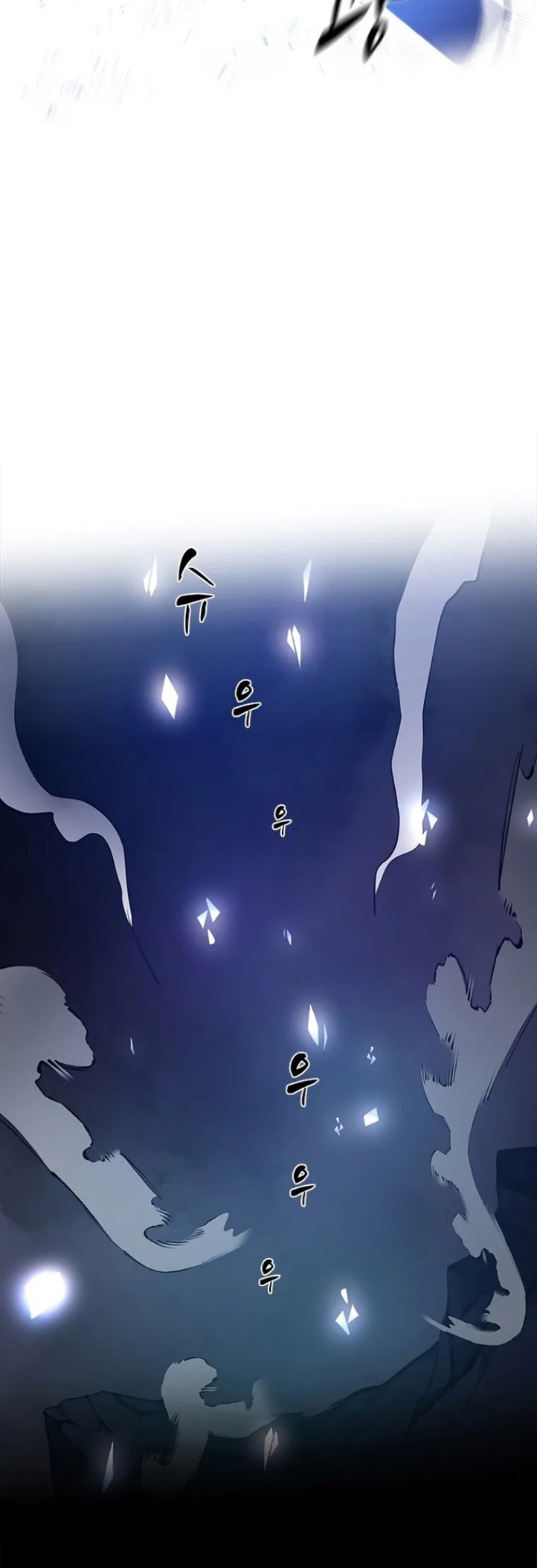 The Tutorial is Too Hard Chapter 97 Gambar 45