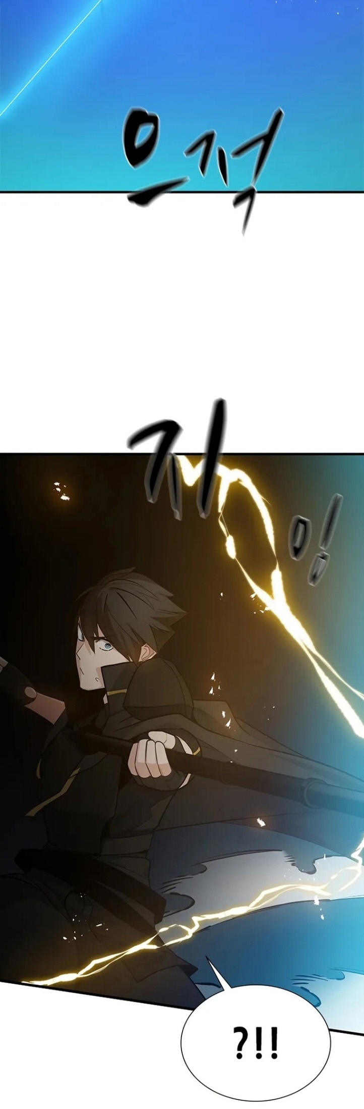 The Tutorial is Too Hard Chapter 97 Gambar 42