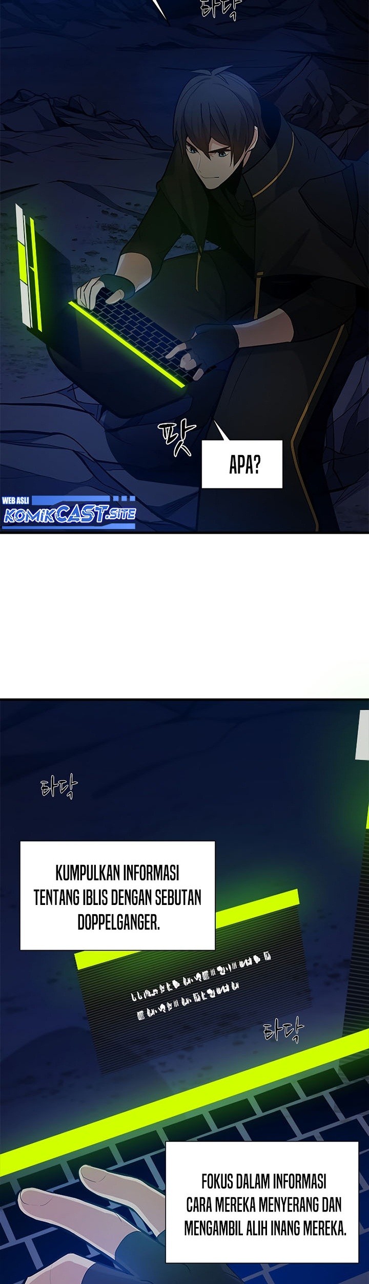 The Tutorial is Too Hard Chapter 98 Gambar 37